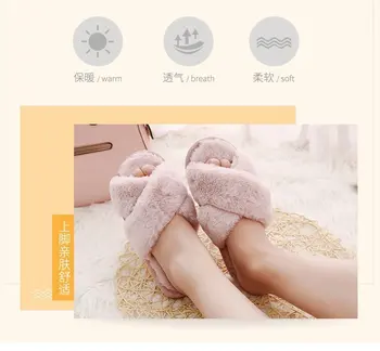Ženské Papuče, kórejská verzia, pekný, ľahký, non-sklzu, pohodlné, fuzzy topánky, doma, v teple, rovnú podlahu papuče