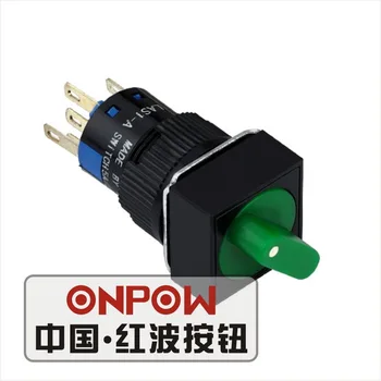 ONPOW 16 mm Dva/Tri pozície 1NO1NC/2NO2NC LED Červená/Zelená/Žltá osvetlené Plastové prepínač (LAS1-AF-X) CE, UL, ROHS