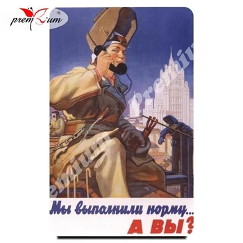 Chladnička magnet obchod so Sovietskym plagát