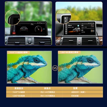 Liislee Navigáciu Hráč NAVI Pre BMW 3 E90 E91 E92 E93 2004~2010 CCC CIC NBT (EVO) ID7 Auto Multimédiá GPS Android Rádio Stereo