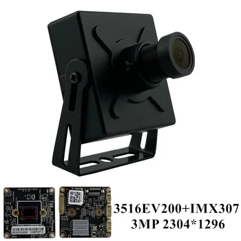 3MP Sony IMX307+3516EV200 IP Mini Metal Box Kamera M12 Objektív 2304*1296 H. 265 Onvif Všetky Farebné CMS XMEYE P2P Audio 48V PoE RTSP