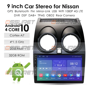 Nové! Android 10 HD1080P 2.5 D CarPlay autorádia Multimidia Video Prehrávač, GPS Pre Nissan Qashqai 1 J10 2006-2013 2 din Č. dvd, WIFI