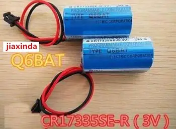 HORÚCA novinka CR17335SE-R 1800mah Q6BAT 3V PLC s zástrčku s lítiové batérie CR17335SE CE17335 Li-ion batéria