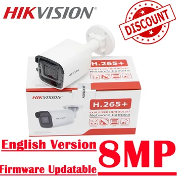 Na Sklade Originálne Hikvision 8MP POE IP Kamera DS-2CD2085G1-I Vonkajšie 4K Bullet CCTV Kamery Darkfighter IR 30 M až 128 GB IP67