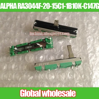 3ks ALFA RA3044F-20-15C1-1B10K-C147G 45mm, dvojitý potenciometer B10K / rukoväť dĺžka 15 MM s stred