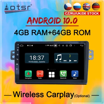 Pre Haval H2 Android Multimediálne Rádio 2019 Auto Autoradio Prehrávač kazetový rekordér Vedúci jednotky GPS Navigácie Stereo Audio Č. 2 din