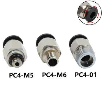 MEGA 15PCS PC4-01/M5/M6 Pneumatické Konektory Diaľkové Bowdenových Rýchle Spoločné 3D Tlačiarne Diely na Kŕmenie 1.75 mm 2*4mm Pipe Trubice
