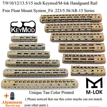 Aplus AR15/M4/M16 Keymod/M-lok Handguard Picatinny Rail Free Float Mount System Ultralight 7/9/10/12/13.5/15
