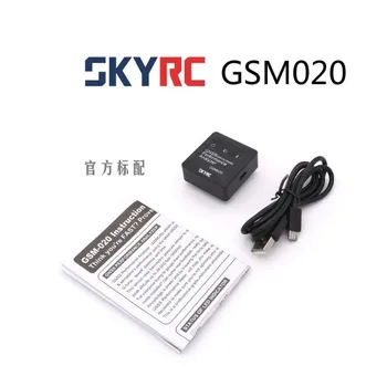 SKYRC GSM020 GNSS Performance Analyzer Výkon Bluetooth GPS APLIKÁCIE Speed Meter pre RC Auto, Vrtuľník FPV Drone Časti