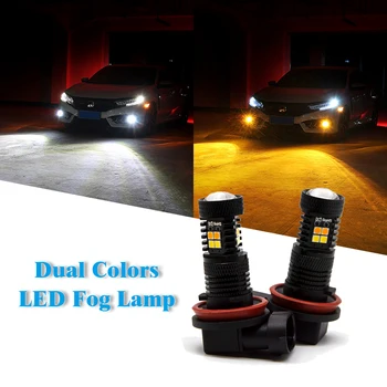 1pcs/ veľa Dual Farby Hmlové svetlo H11 LED H7 H8 9005 HB3 9006 HB4 5202 H16 Beží Svetlo Lampy Biele auto príslušenstvo