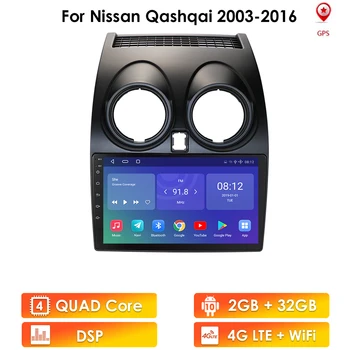 Android 10 autorádia Multimediálne Video Prehrávač, Navigácia GPS Pre Nissan Qashqai J10 2006 2007 2008 Roky 2009-2013 (Č. 2 Din DVD