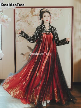 2021 tradičné hanfu tanečných kostýmov, ženy dynastie kostým čínsky kostým orientálne šaty dávnych princezná oblečenie pre ženy