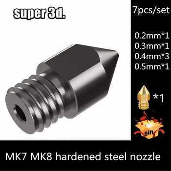 7pcs/set MK7 MK8 Kalenej Ocele Trysky Najvyššej kvality Zmiešané veľkosti pre vzdať sa 3 CR-10 anet 1.75 mm M6 HOTEND Vytláčacie 3D Tlačiarne diely