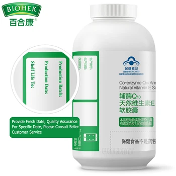 Anti-Aging CoQ10 Prášok 500 mg*80pcs Koenzým Q10 Prášok Prírodný Koenzým Coq10