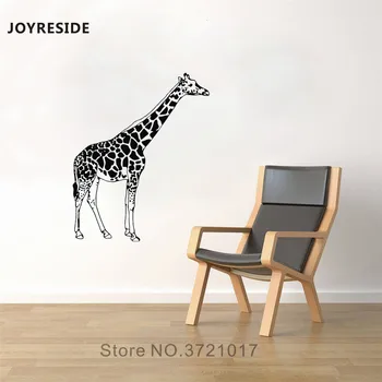 JOYRESIDE Žirafa Afrike Jungle Stenu Dlhý Krk Zviera Odtlačkový Vinylové Nálepky Výzdoba Interiéru Spálne, Obývacia Izba Dizajn nástenná maľba A244