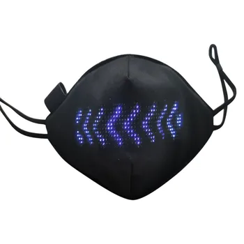 LED Svietiace Maska Mobile Phone Upraviť Vzor Text Bungee Reklamné Displeja Maska