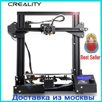 3D Tlačiarne CREALITY vzdať sa-3 3 / V2 / PRO / Žiarovky CHKO, ABS, PETG, Nylon, FLEX / DIY KIT Anycubic / Zásielky z Ruska