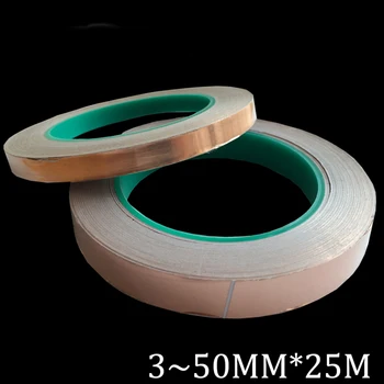 3~50 mm *25M Obojstranný Správania Medené Fólie Pásky Maska Elektromagnetické Tienenie dvojité bočné vodivé medené fólie pásky