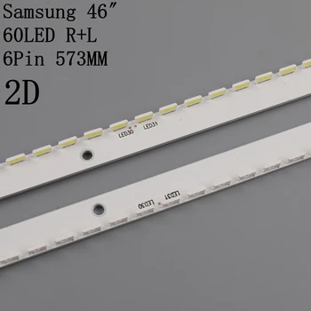 2 ks x 46 palcový Edge LED Pásy pre Samsung LTJ460HN06 UA46ES5500R UE46ES5507K TV 2012SVS46 7032NNB 2D 60-Led 573mm