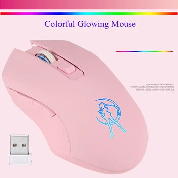 Roztomilé Ružové Počítačovej Myši Hráč pre Dievča Myš Bezdrôtová Farebné Podsvietená Herná Myš Optická Myš Módne Silent Mouse