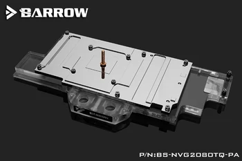 Barrow BS-NVG2080TQ-PA, Úplné Pokrytie Grafická Karta Vodného Chladenia Blokov,Pre Leadtek Nvidia Quadro RTX5000/6000/8000