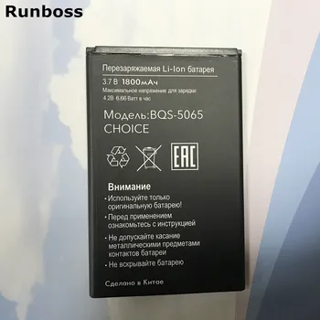 Runboss Pôvodnú Kvalitu Batérie pre QBQ BQS-5065 3,7 V 1800mAh kontakty batérie