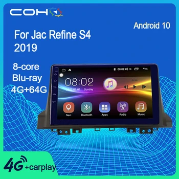 COHO Pre Jac Upraviť S4 2019 Auto Multimediálny Prehrávač, Gps Navigáciu, Dvd, Stereo Autoradio Android 10.0 Octa-Core 6+128G