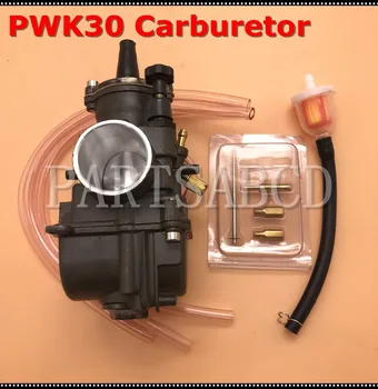 PWK 30 mm Plochý List Karburátoru Pre HONDA RTL250 CR80 CR85R CR125 NSR50 NSR80