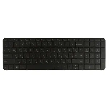 Ruská nová klávesnica pre HP 15 15-b160er 15-b052sr 15-b054sr notebooku, klávesnice s rámom