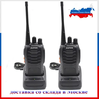 2 ks Baofeng BF-888S walkie talkie Black 5W 5 KM UHF 400-470MHZ 16 Kanálov Ručné Prenosné Ham Rádio obojsmerné Rádiové Stanice