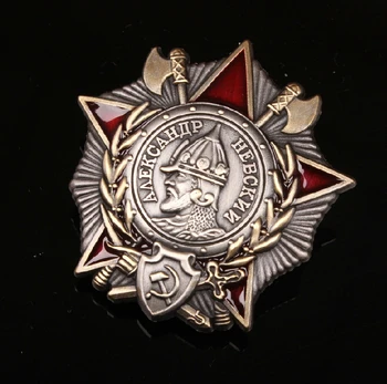 Sovietsky Poradí Nevského Pre Statečnost ruskej WW2 Vojenské Medaila