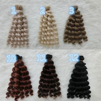 50PCS/VEĽA Veľkoobchod Nové Kučeravé BJD Parochňu Vlasy DIY Prirodzené Farby Syntetické Bábika Vlasy Príslušenstvo