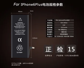 ISUN pôvodnú kvalitu 0 cyklus mobilného batérie pre iPhone batérie 6Plus 5.5