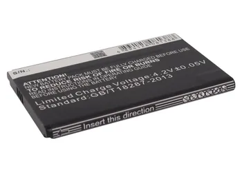 Cameron Čínsko Batéria pre Panasonic KX-PRX110 KX-PRX110GW KX-PRX120 KX-PRX120GW Nahradenie KX-PRA10 KX-PRA10EX 1500mAh