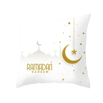 Islamský Eid Mubarak obliečka na Vankúš Domov Vankúš Ramadánu Dekorácie Zlaté Jednoduché Gauč Moslimské Mešity Dekorácie Kryt 45X45CM