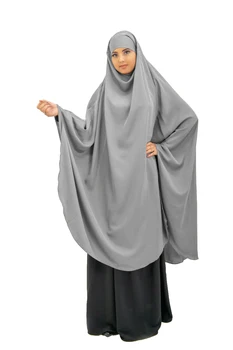 Eid Kapucňou Moslimských Žien Dlho Khimar Hidžáb Oblečenie Modlitba Odev Jilbab Abaya Úplné Pokrytie Ramadánu Šaty Abayas Islamské Oblečenie Niqab