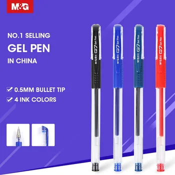 M&G Č.1 Gélové Pero Q7 0,5 mm Extra Jemný Gélový Atrament Rollerball Perá Čierna, tmavo Modrá, Červená gelpen na Kancelárske potreby kancelárske potreby