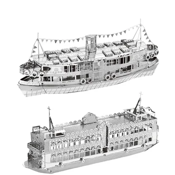 2 ks Súpravy HK Nan yuan 3D Kovov Puzzle Star Ferry a Prístav Výletných - Bauhinia DIY Laserom Rezané Puzzle Skladačka Model Hračky Pre darček