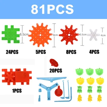 81Pcs/Set Elektrická Montáž Stavebné Bloky Skladačka Vzdelávacie Hračky Pre Deti 3D Gears stavbu Modelu Auta Plastové Tehla Dary