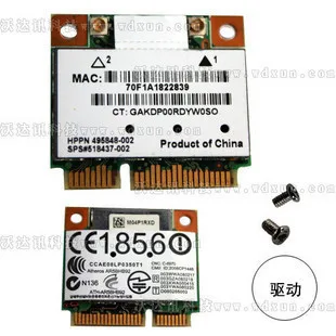 Mini Wireless N PCIe Karta Atheros AR5BHB92-H AR9280 DV7 Série 300Mpbs 802.11 a/b/g/n Dual 2.4/5 GHz 2x2 MIMO