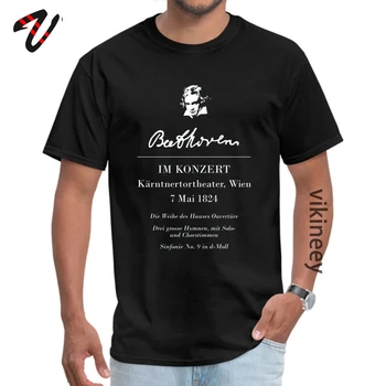 Dizajn Beethoven Konzert Im okolo Krku T Shirt Letné Topy, Košele Wasp Rukávom pre Mužov Hot Predaj Godfather Normálne Tshirts