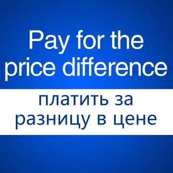 ChonChow Zaplatiť rozdiel v cene