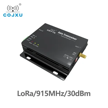 LoRa SX1276 915MHz RS485 RS232 TCXO E32-DTU-915L30 Dlhý Rad cdebyte modem Bezdrôtový Vysielač uhf RF DTU Wifi Vysielač