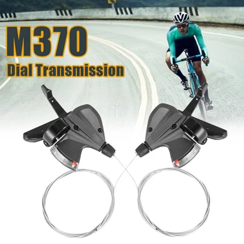 2 ks Bicyklov M370 Rýchlosť Shifter 9/27 S Prehadzovačkou Páky BikeShifting Príslušenstvo Praktické Inovácie radiace páčky Časti Cestnej Bike MTB