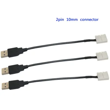 5 ks 2pin 15 cm kábel led pásy konektor 8 mm/10 mm led konektor USB konektor Zadarmo Zváranie pre 5050 DC5V led pásy