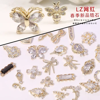 10 Ks Luxus, Šarm, Zirkón Crystal 3D Nail Art, Ozdoby Zlaté Klasická Zliatiny Šľachta Šperky Manikúra Dizajn Príslušenstvo
