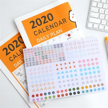 2021 Rok Nástenný Kalendár Roztomilý Kreslený Kačica 365 Dní Vzdelávania, Naplánovať Pravidelné Plánovač Rok Memo Agenda Organizer Office