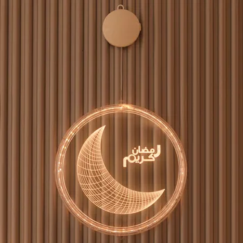 Eid Mubarak Kolo Mesiac svetla Dekorácie Ramadánu Dekorácie, Lampy Islamskej Moslimských Eid Darčeky Ramadánu Kareem Eid Adha Dekor