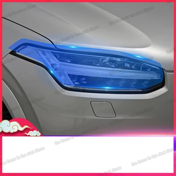 Lsrtw2017 čierne transparentné TPU auto svetlometu ochranný film anti-scratch nálepka Pre volvo xc60 s60 s90 v90 xc90 S60, v60 xc40