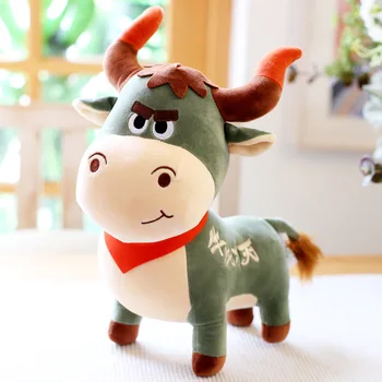 Maskota pre Rok Ox z 2021 bábika plyšové hračky Čínskeho zverokruhu krava Bábika darček